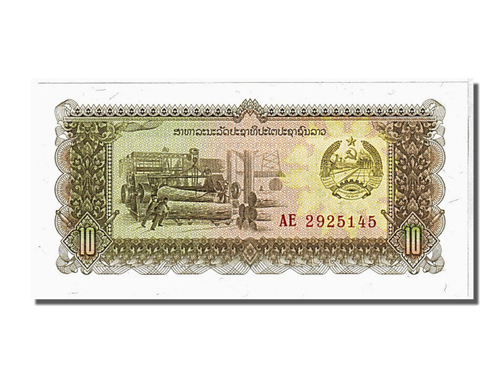 Banconote, Laos, 10 Kip, 1979, FDS