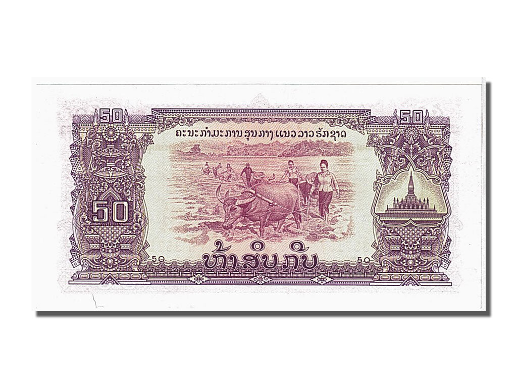 Banknot, Lao, 50 Kip, 1975, UNC(65-70)