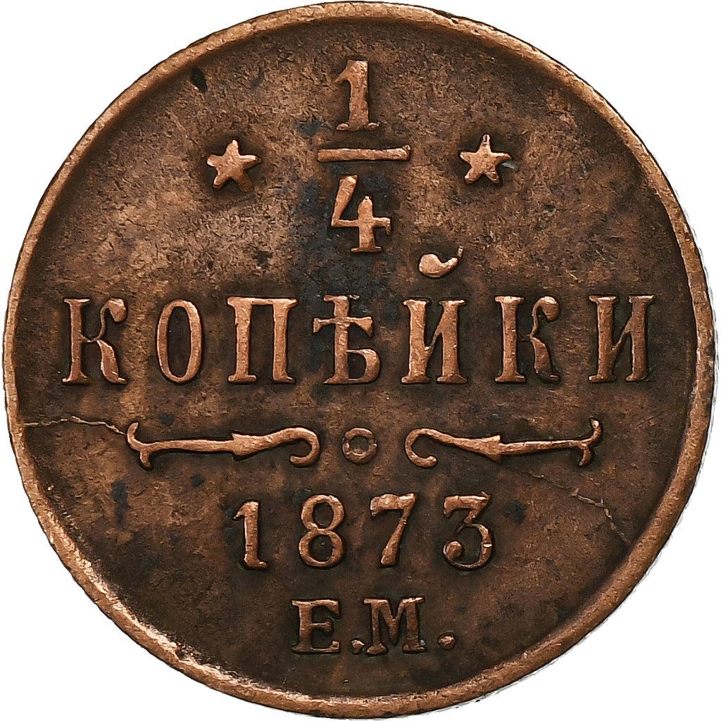 Russie, Alexander II, 1/4 kopek, 1873, Ekaterinbourg, Cuivre, TTB, KM:7.1