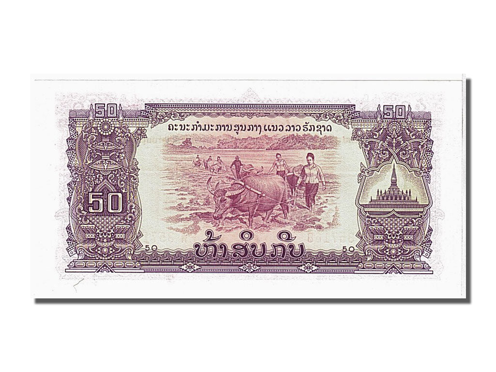 Banconote, Laos, 50 Kip, 1975, FDS