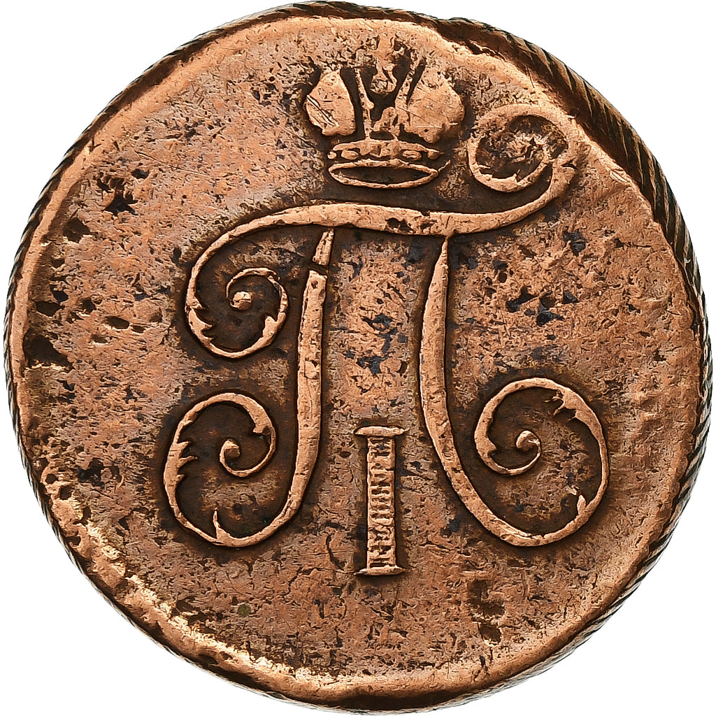 Russland, Paul I, 1 Kopek, 1798, Ekaterinbourg, Kupfer, S, KM:92.2