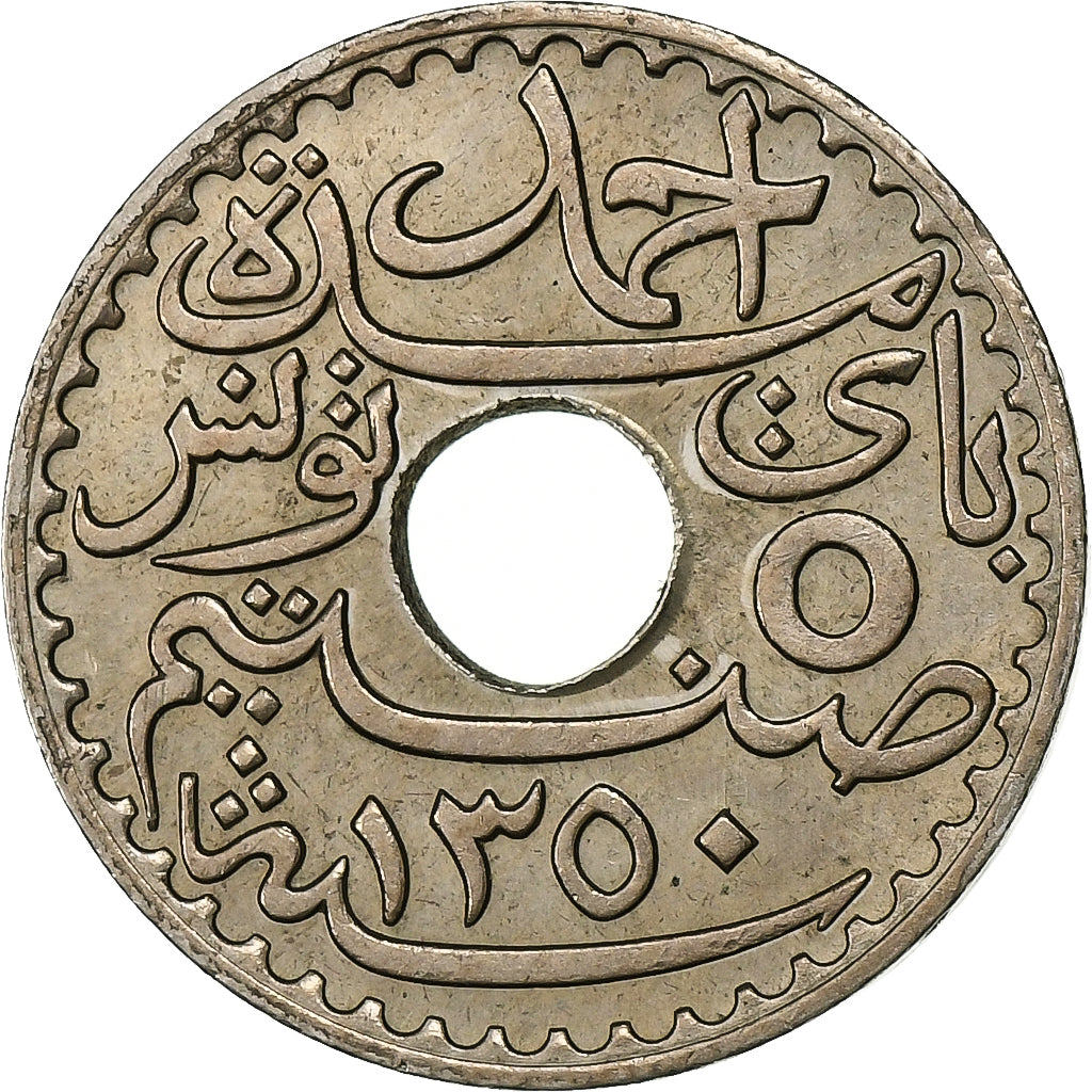 Tunisia, Ahmad Pasha Bey, 5 Centimes, AH1350/1931, Paris, Nikiel-Brąz