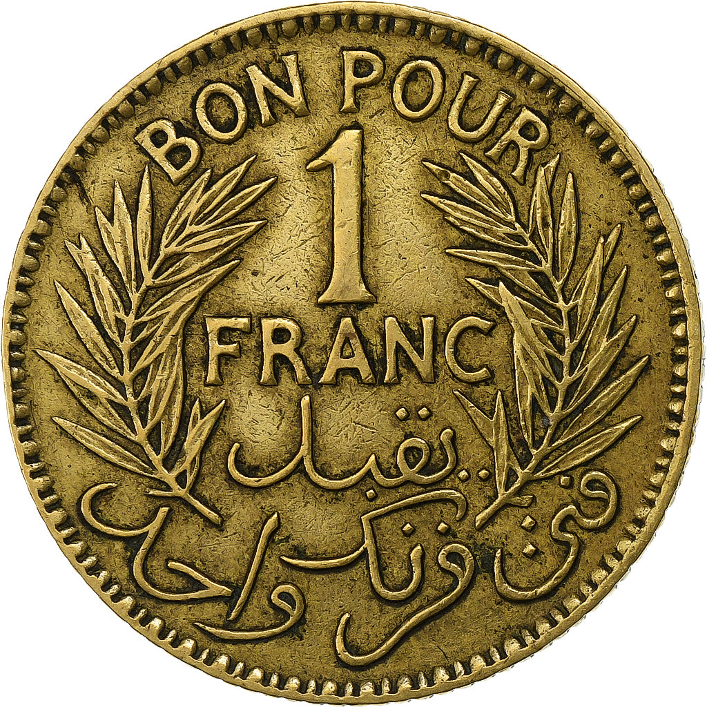 Tunisia, Anonymous, Franc, 1921/AH1340, Paris, Aluminium-Brąz, EF(40-45)