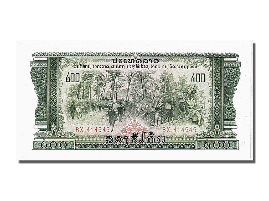 Geldschein, Lao, 200 Kip, 1975, UNZ