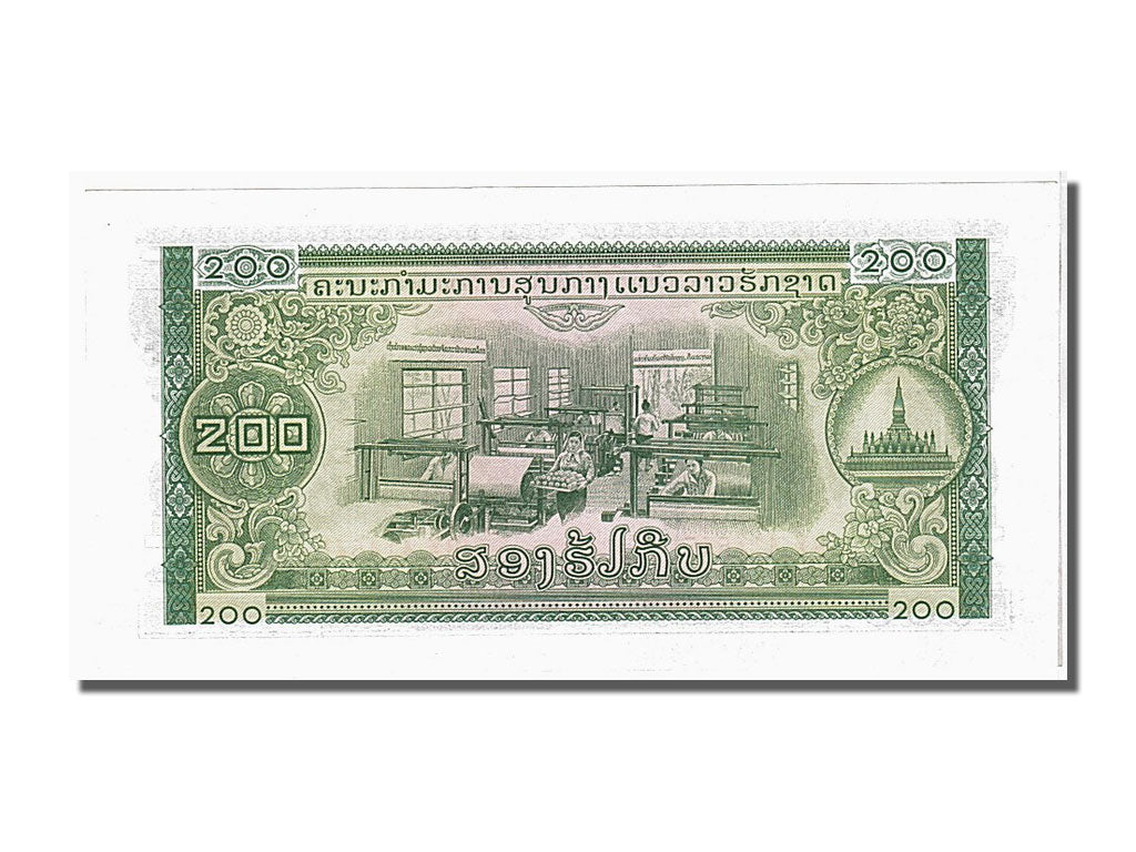 Geldschein, Lao, 200 Kip, 1975, UNZ