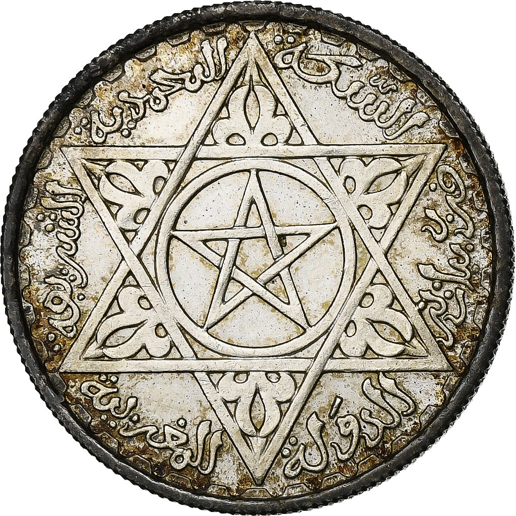 Morocco, Mohammed V, 100 Francs, AH 1372/1953, Paris, Silver, AU(50-53)