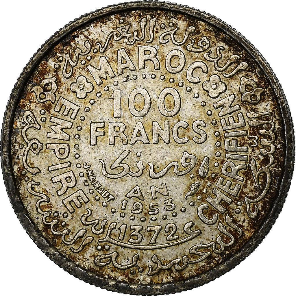 Morocco, Mohammed V, 100 Francs, AH 1372/1953, Paris, Silver, AU(50-53)