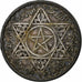 Morocco, Mohammed V, 100 Francs, AH 1372/1953, Paris, Silver, AU(50-53)