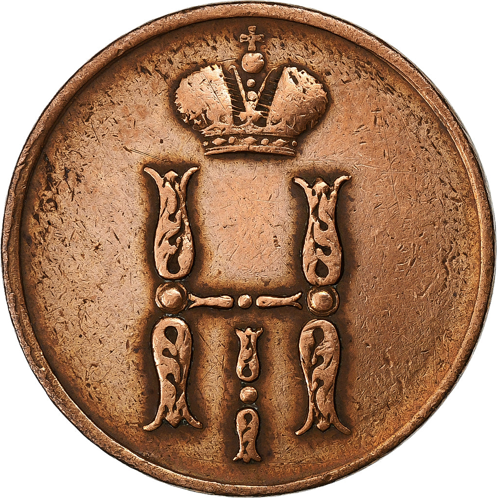 Russland, Nicholas I, Kopek, 1853, Ekaterinbourg, Kupfer, S+, KM:149.1