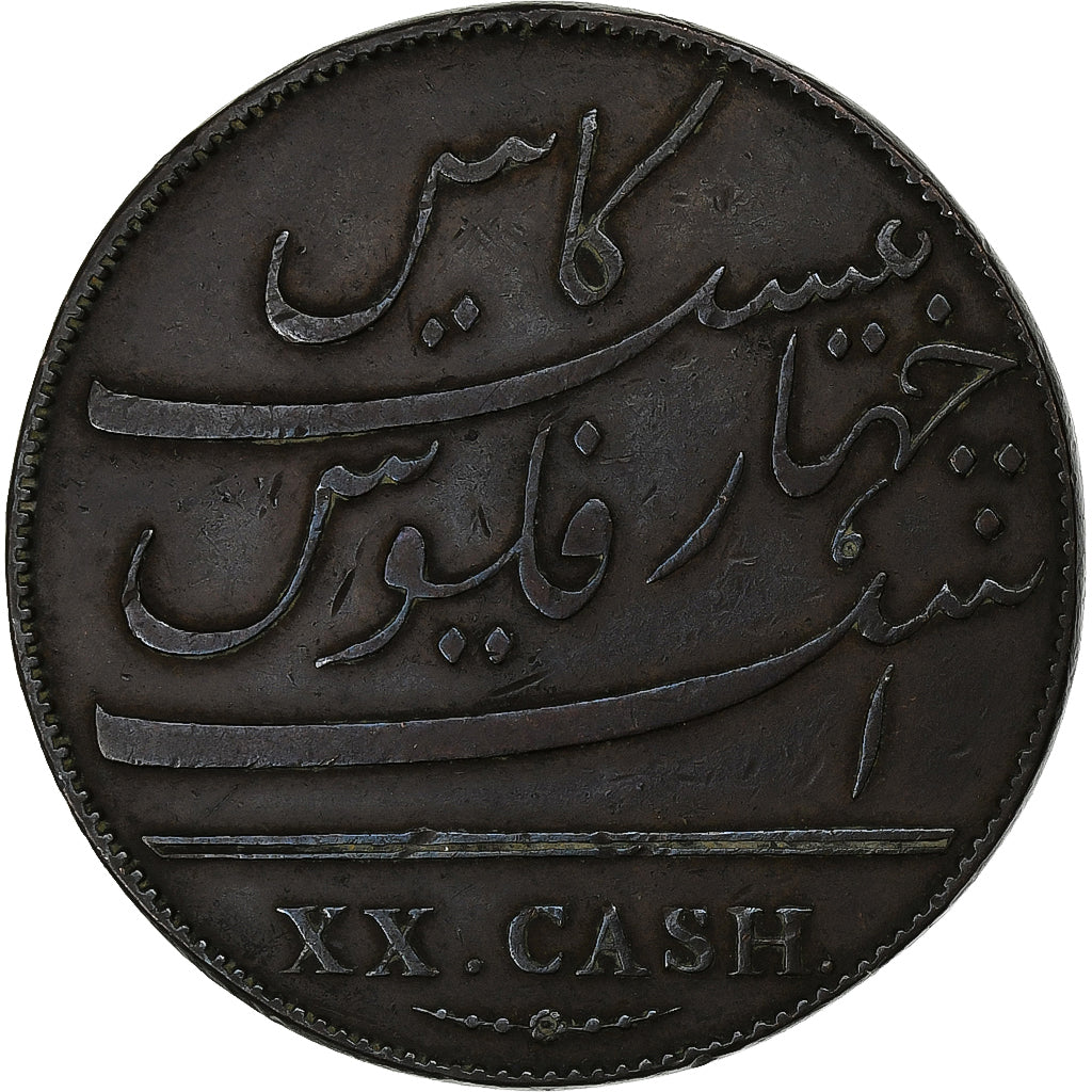 INDIA - BRITANNICA, MADRAS PRESIDENCY, 20 Cash, 1803, Soho Mint, Rame, MB+