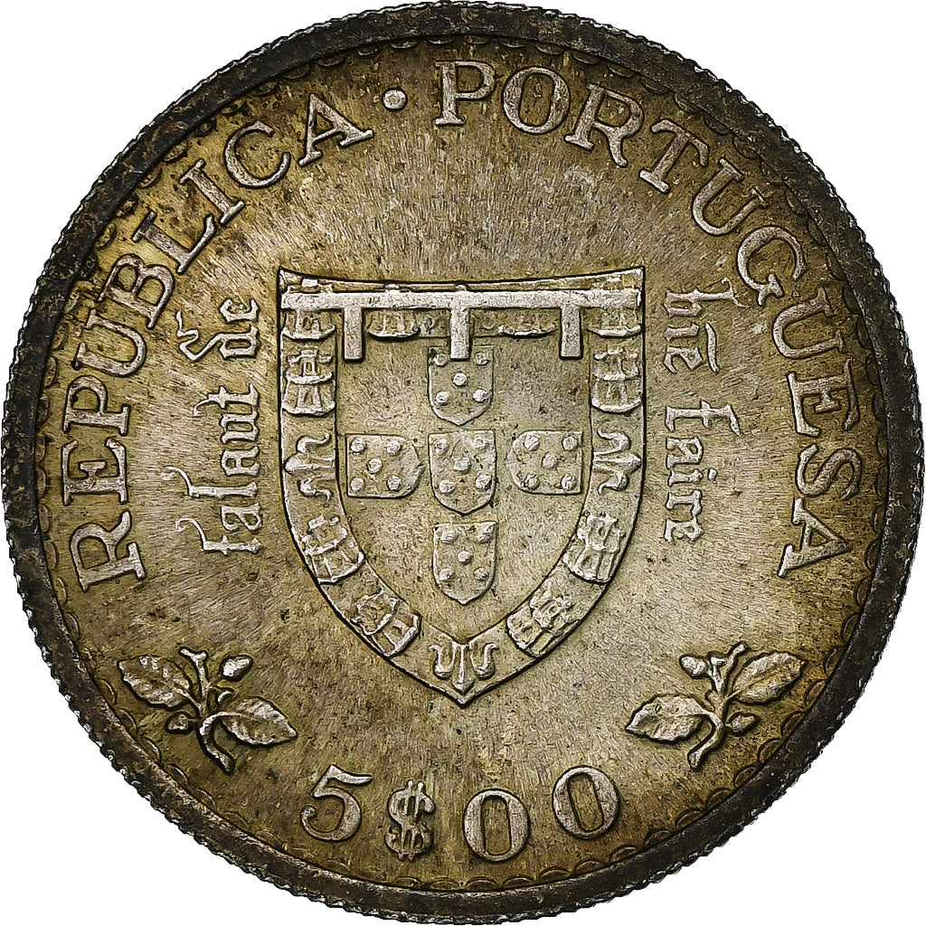 Portugal, 5 Escudos, 1960, Lisbon, Silver, AU(55-58), KM:587