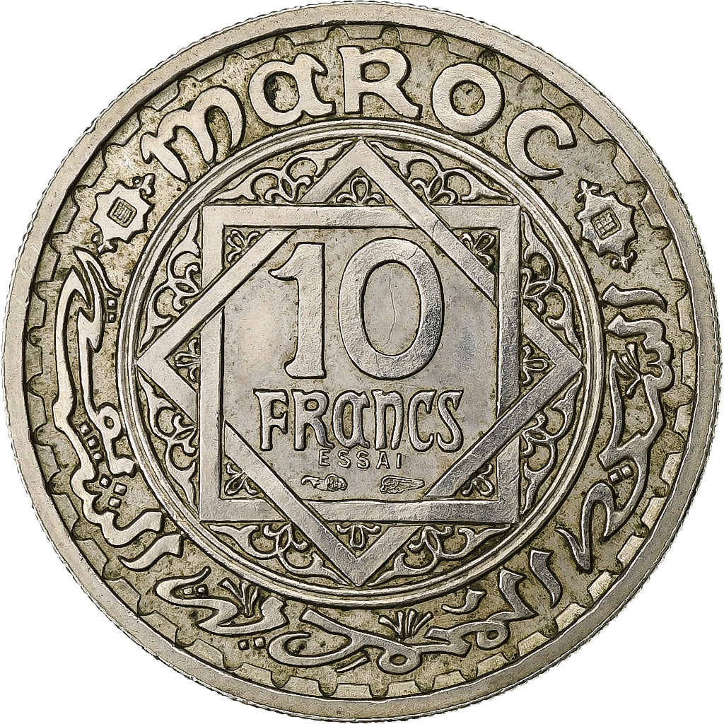 Morocco, 10 Francs, AH 1366/1946, Paris, ESSAI, Copper-nickel, AU(55-58)