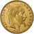 França, Napoleon III, 50 Francs, 1864, Paris, Dourado, AU(50-53), Gadoury:1112