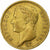France, 40 Francs, Napoléon I, 1811, Paris, Or, TTB, Gadoury:1084, KM:696.1