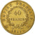 France, 40 Francs, Napoléon I, 1811, Paris, Gold, EF(40-45), Gadoury:1084