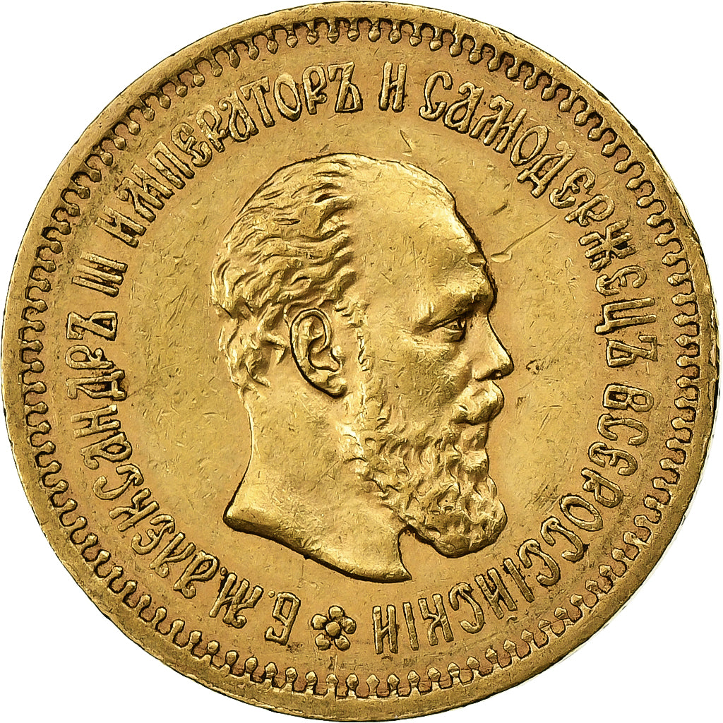 Rusland, Alexander III, 5 Roubles, 1886, St. Petersburg, Goud, ZF+, KM:42