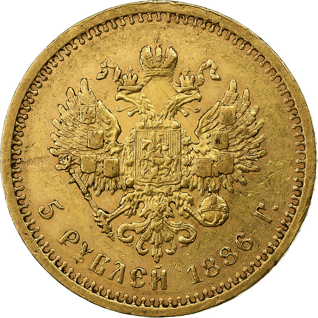 Rusland, Alexander III, 5 Roubles, 1886, St. Petersburg, Goud, ZF+, KM:42