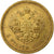 Rússia, Alexander III, 5 Roubles, 1886, St. Petersburg, Dourado, AU(50-53)