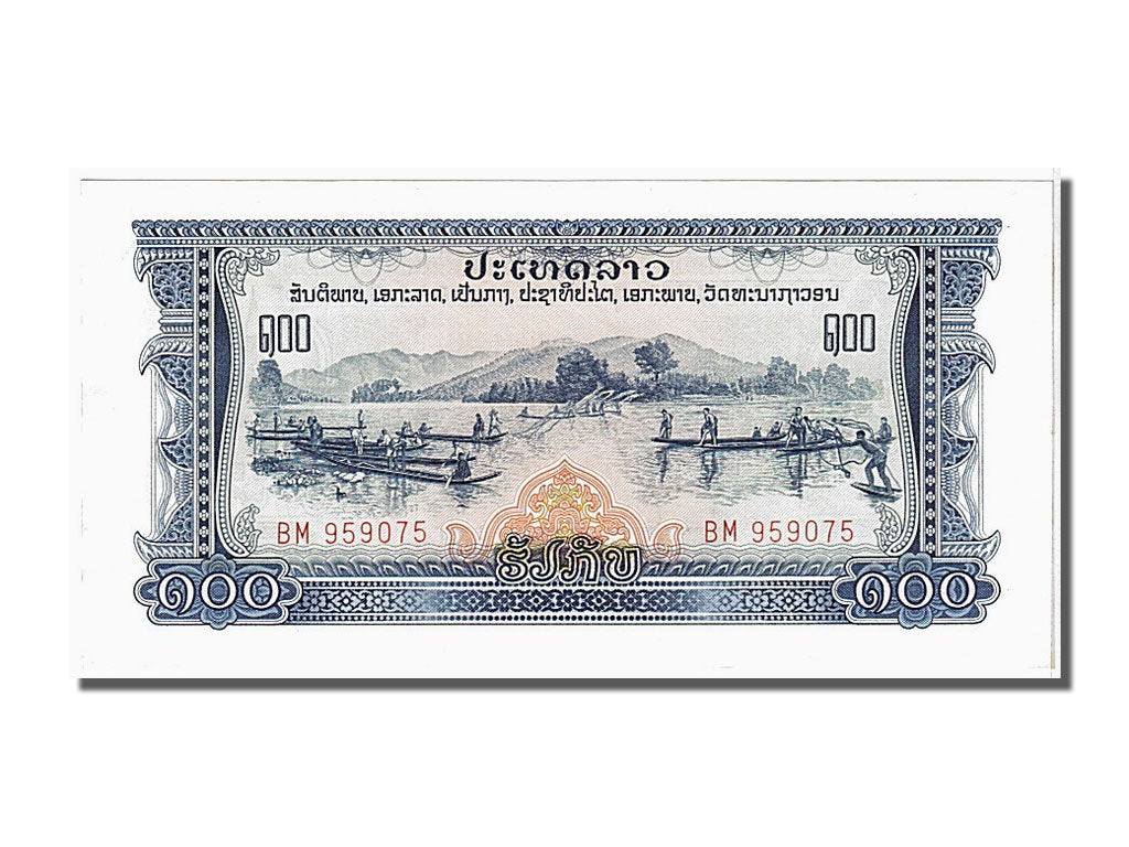 Banknot, Lao, 100 Kip, 1975, UNC(65-70)