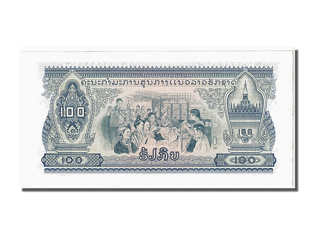 Banknot, Lao, 100 Kip, 1975, UNC(65-70)