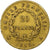 France, Napoleon I, 20 Francs, 1815, Paris, Rare, Gold, Gadoury:1025a