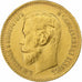 Russia, Nicholas II, 5 Roubles, 1898, St. Petersburg, Gold, AU(50-53), KM:62