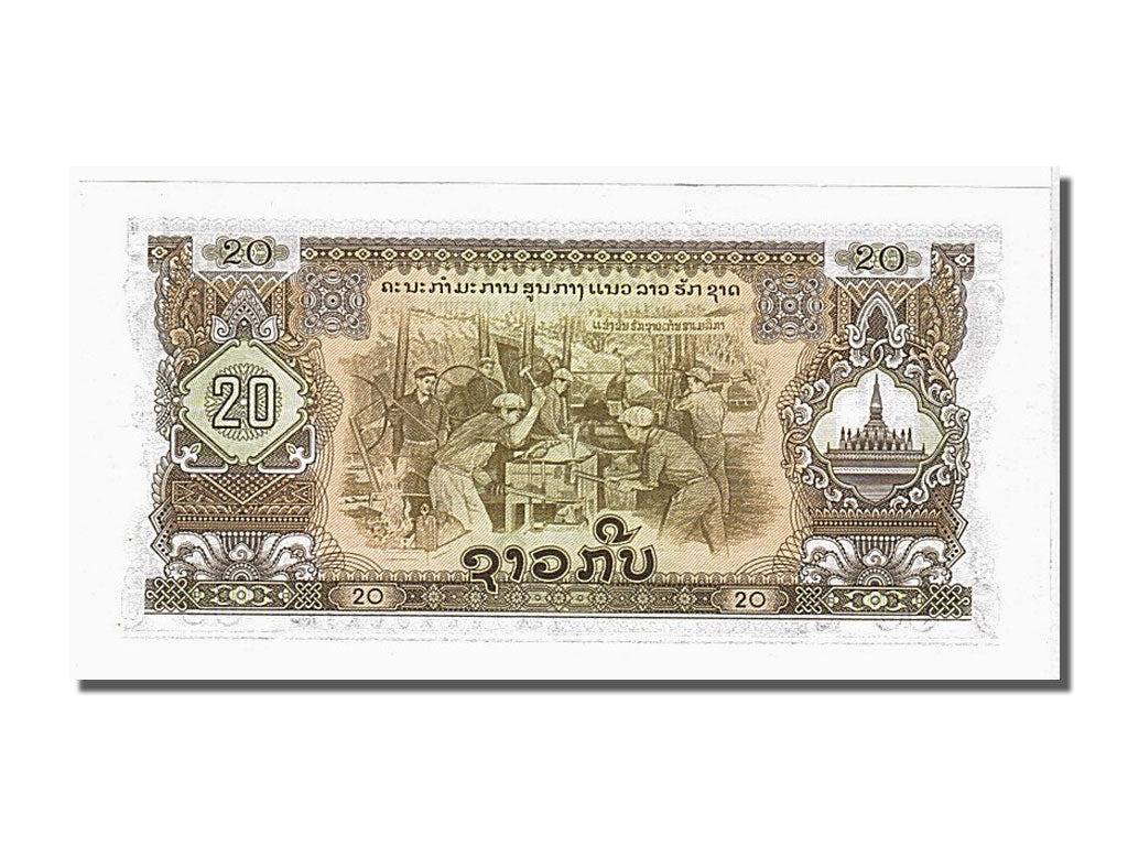 Banknote, Lao, 20 Kip, 1975, UNC(65-70)