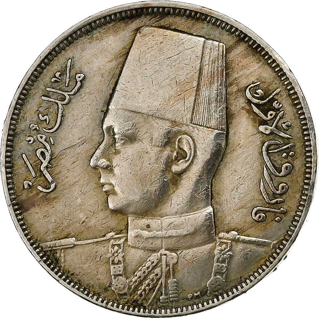 Egipto, Farouk, 10 Milliemes, 1938/AH1357, British Royal Mint, Cobre - níquel