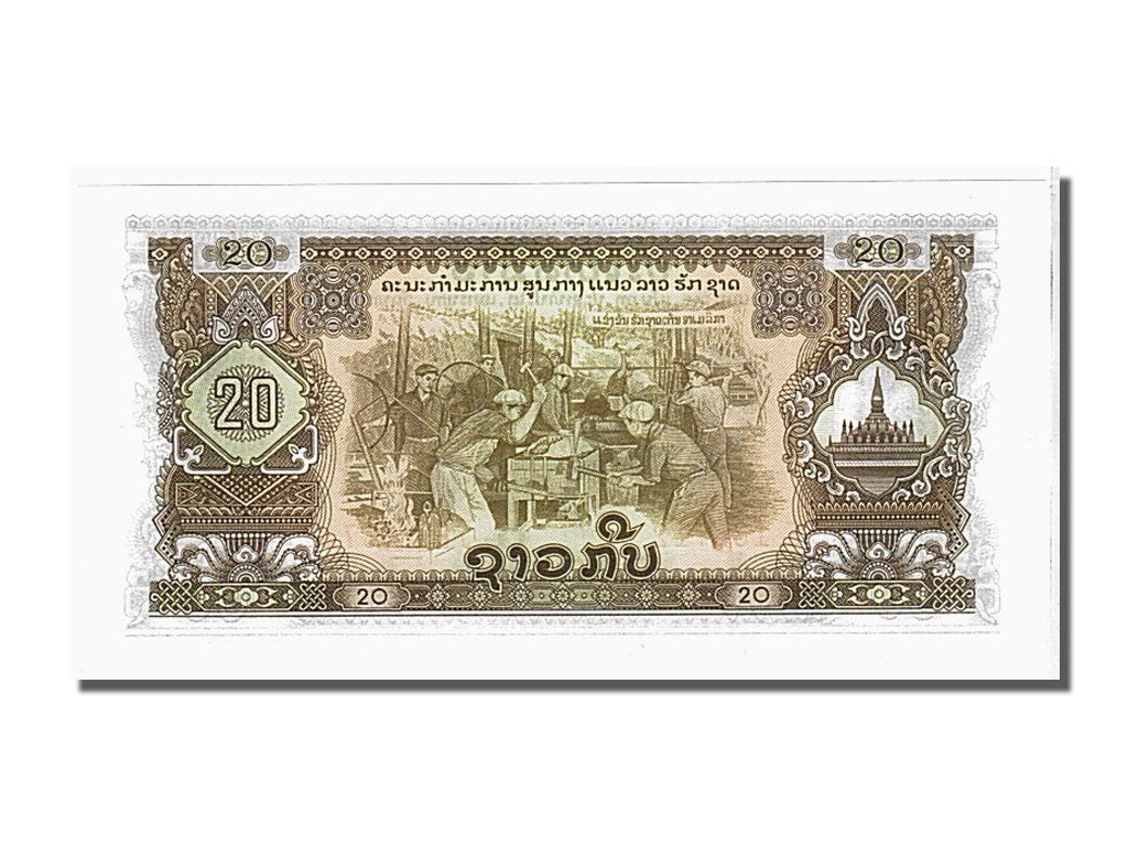 Banknote, Lao, 20 Kip, 1975, UNC(65-70)