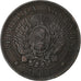 Argentina, 2 Centavos, 1888, Bronze, EF(40-45), KM:33