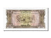 Banknote, Lao, 20 Kip, 1975, UNC(65-70)