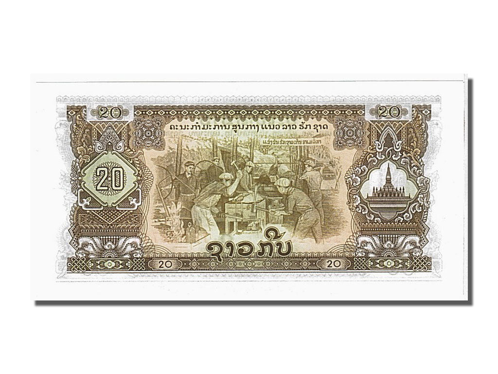 Banknote, Lao, 20 Kip, 1975, UNC(65-70)