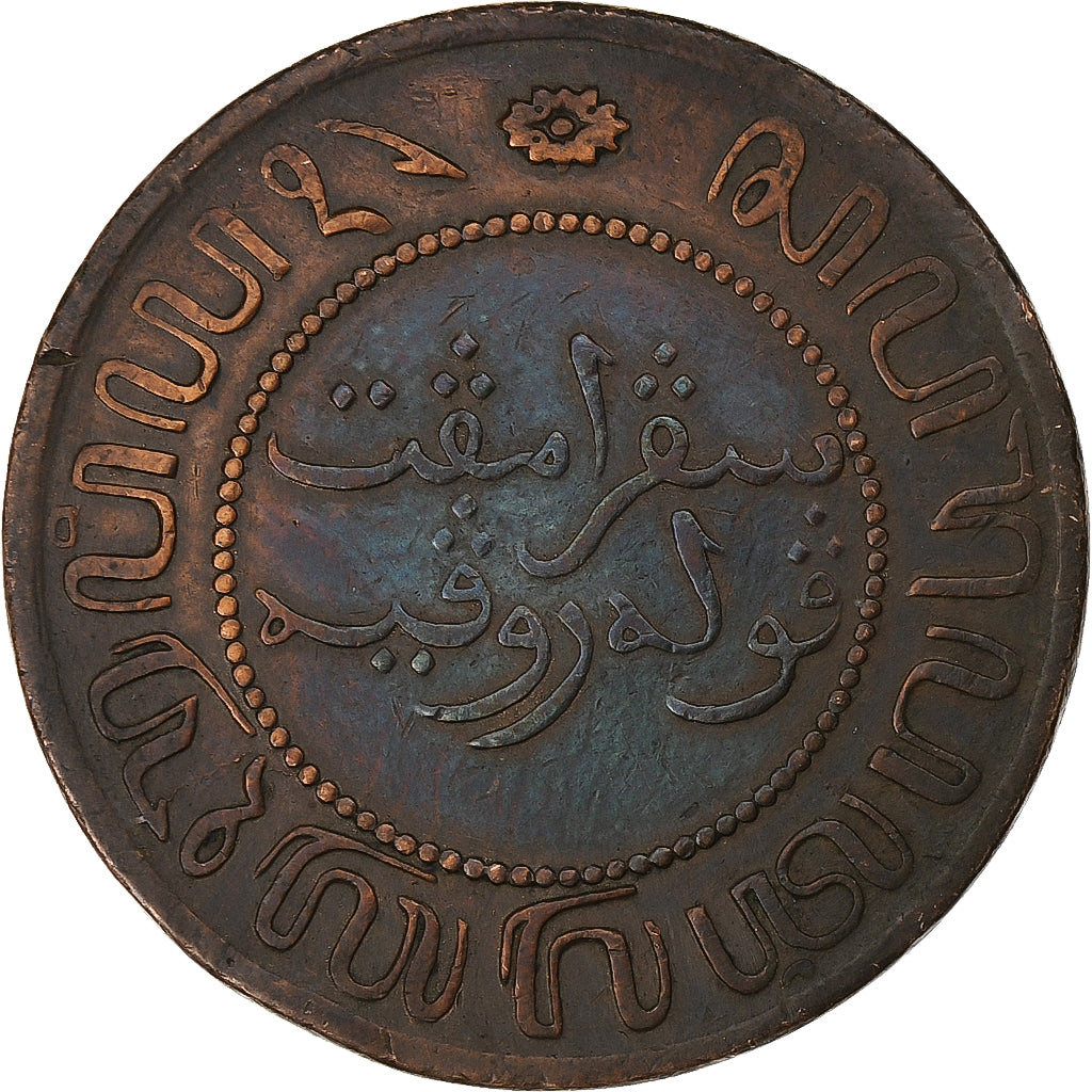 INDIAS ORIENTALES HOLANDESAS, Wilhelmina I, 2-1/2 Cents, 1857, Utrecht, Cobre