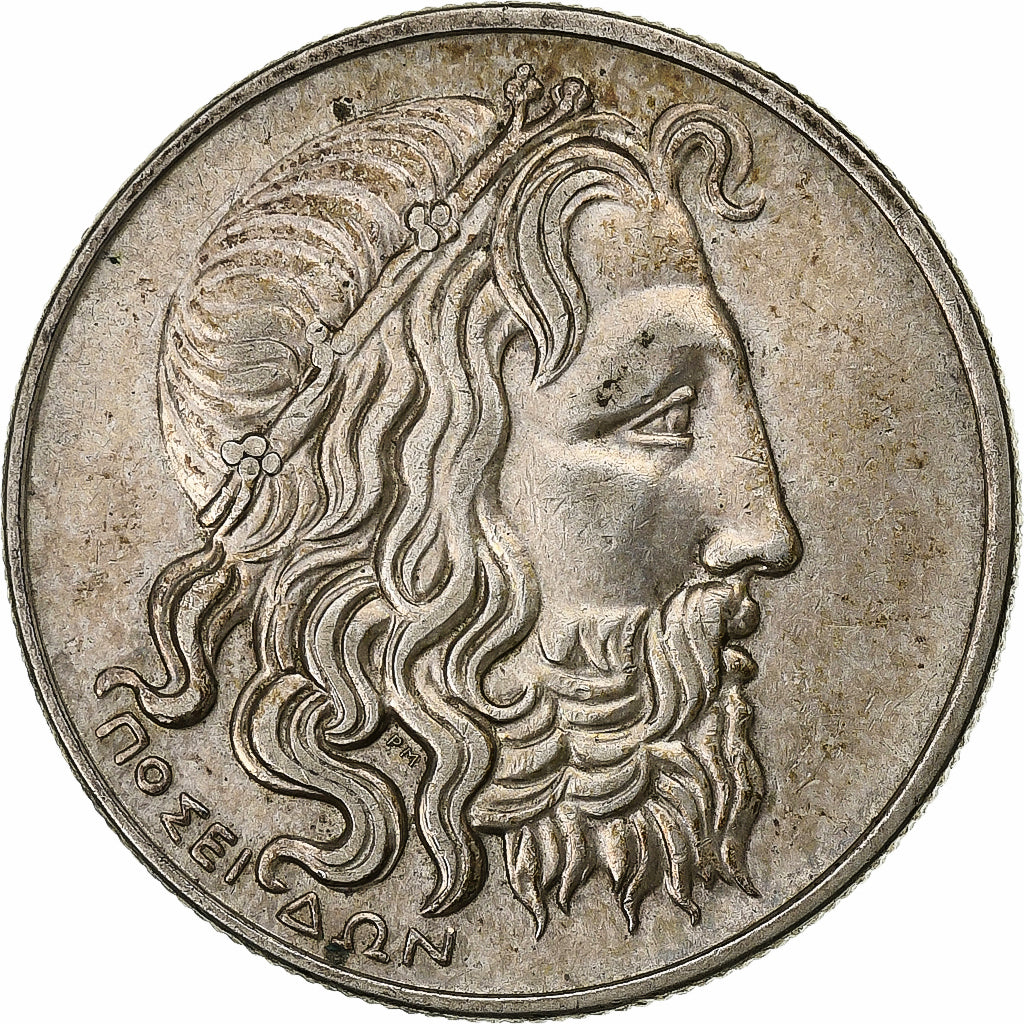 Greece, 20 Drachmai, 1930, Silver, AU(50-53), KM:73
