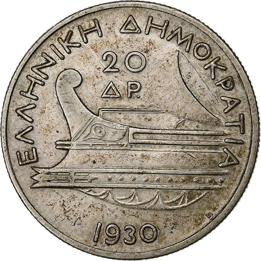 Greece, 20 Drachmai, 1930, Silver, AU(50-53), KM:73