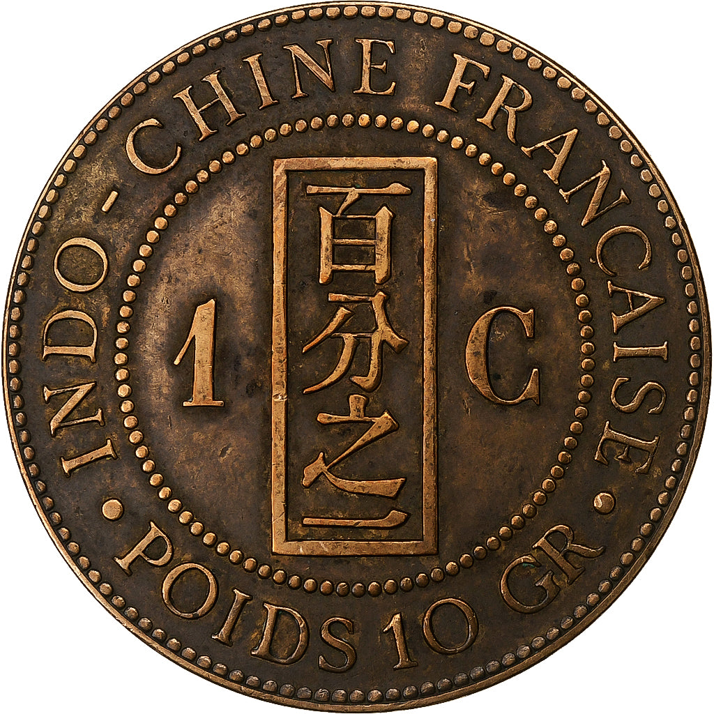 FRENCH INDO-CHINA, Cent, 1885, Paris, Bronze, EF(40-45), Lecompte:37, KM:1