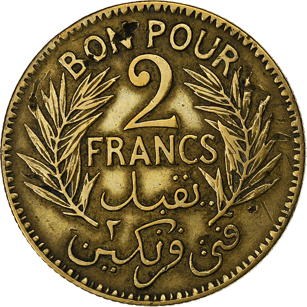 Túnez, Anonymous, 2 Francs, 1921/AH1340, Paris, Aluminio - bronce, MBC