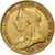 Gran Bretaña, Victoria, 1/2 Sovereign, 1893, Oro, MBC+, KM:784