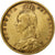 Gran Bretaña, Victoria, 1/2 Sovereign, 1892, Oro, MBC+, KM:766