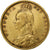 Great Britain, Victoria, 1/2 Sovereign, 1892, Gold, AU(50-53), KM:766