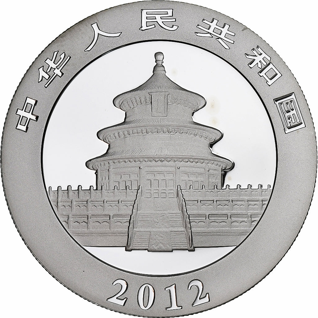 CHINA, PEOPLE'S REPUBLIC, 10 Yüan, 2012, Panda, Proof, Silver, MS(65-70)