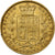 Great Britain, Victoria, Sovereign, 1862, Gold, AU(50-53), KM:736.1