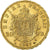Frankrijk, Napoleon III, 20 Francs, 1867, Paris, Goud, PR, Gadoury:1062