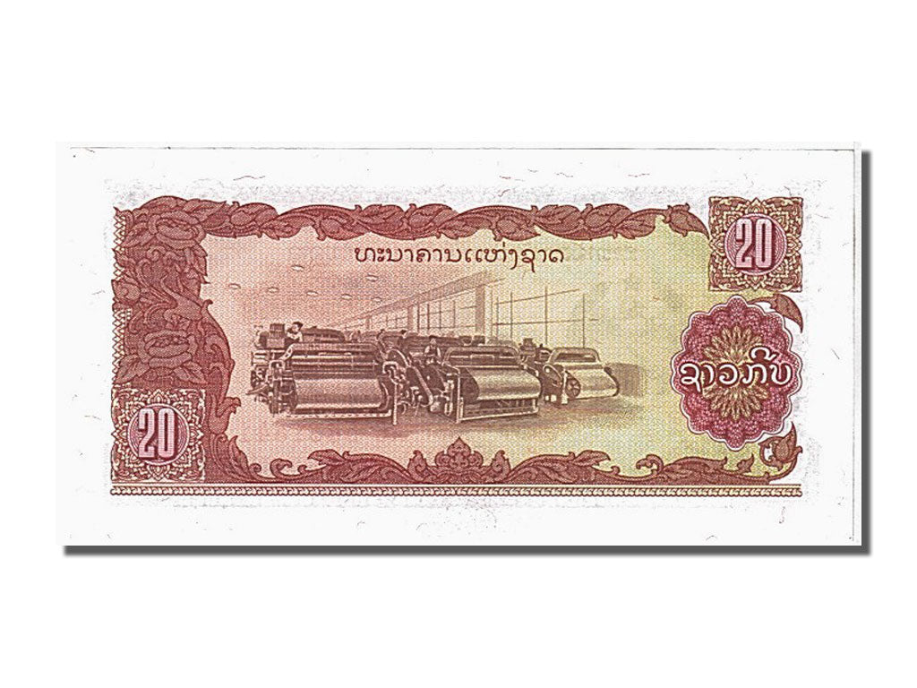Banknot, Lao, 20 Kip, 1979, UNC(65-70)