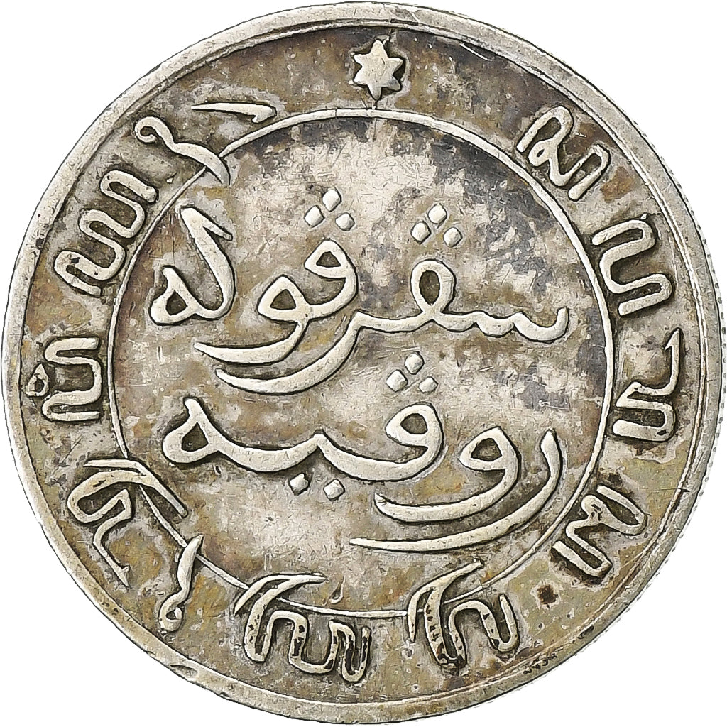 NETHERLANDS EAST INDIES, Wilhelmina I, 1/10 Gulden, 1855, Utrecht, Silver