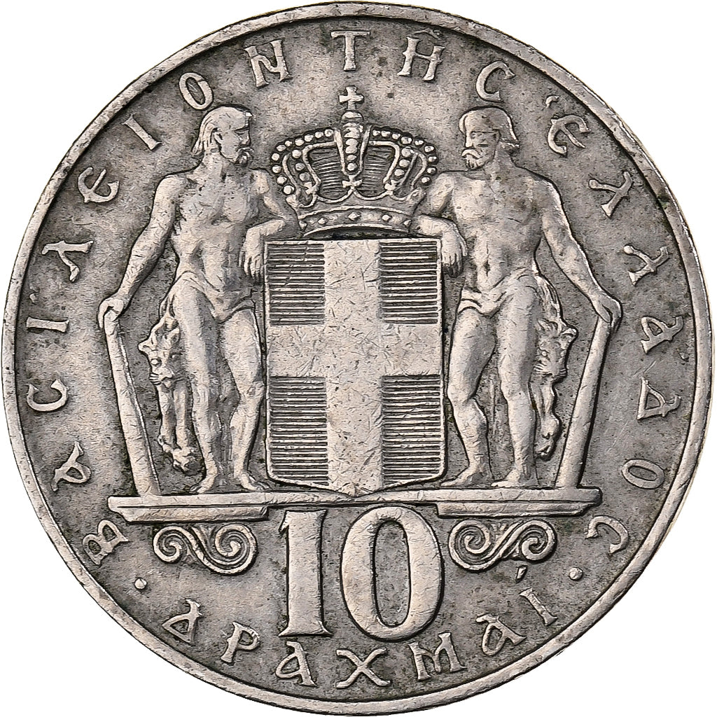 Greece, Constantine II, 10 Drachmai, 1968, Copper-nickel, EF(40-45), KM:96