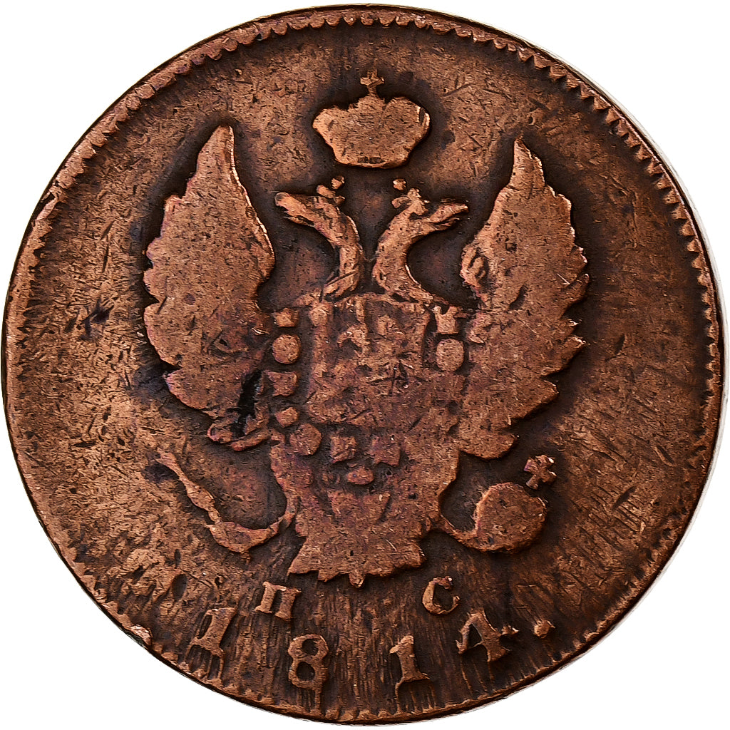 Russia, Alexander I, 2 Kopeks, 1814, Saint Petersburg, Rame, MB+, KM:118.4