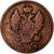 Rússia, Alexander I, 2 Kopeks, 1814, Saint Petersburg, Cobre, VF(30-35)