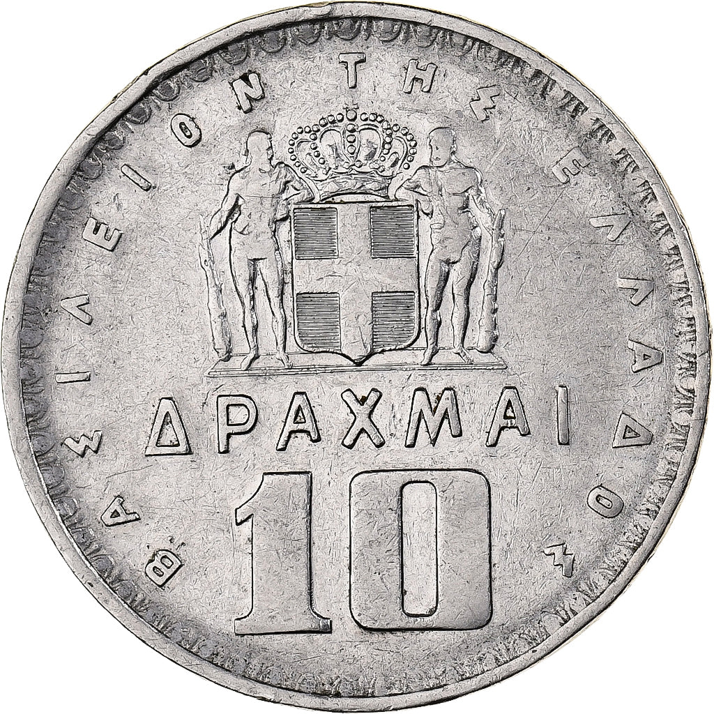 Grecia, Paul I, 10 Drachmai, 1959, Níquel, MBC, KM:84