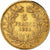 França, Napoleon III, 5 Francs, 1856, Paris, Dourado, EF(40-45), Gadoury:1001